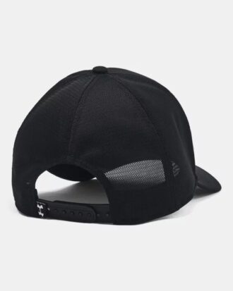 Kšiltovka Project Rock Trucker
