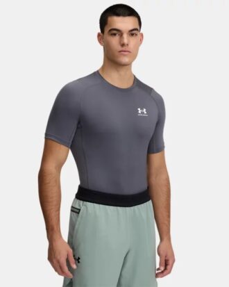 Kompresní tričko s krátkým rukávem HeatGear®