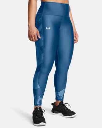 Legíny HeatGear® s potiskem Legíny HeatGear® s potiskem