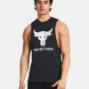 Project Rock Brahma Bull Tank Project Rock Brahma Bull Tank