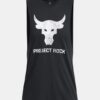 Project Rock Brahma Bull Tank Project Rock Brahma Bull Tank