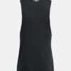 Project Rock Brahma Bull Tank Project Rock Brahma Bull Tank