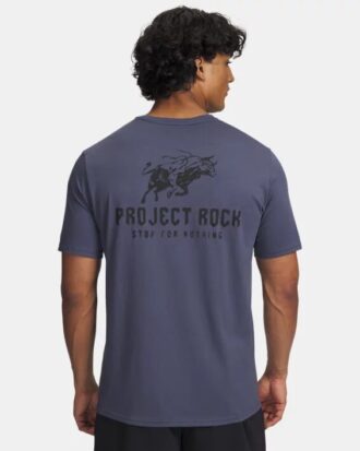 Project Rock s krátkým rukávem