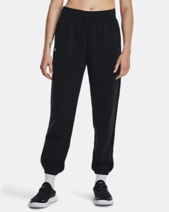 Rival Fleece oversized tepláky