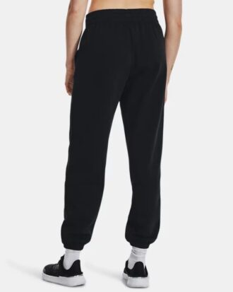 Rival Fleece oversized tepláky
