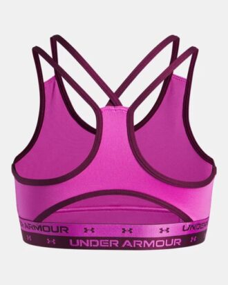 Sportovní podprsenka HeatGear® Armour
