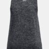 Tech™ Twist Tank